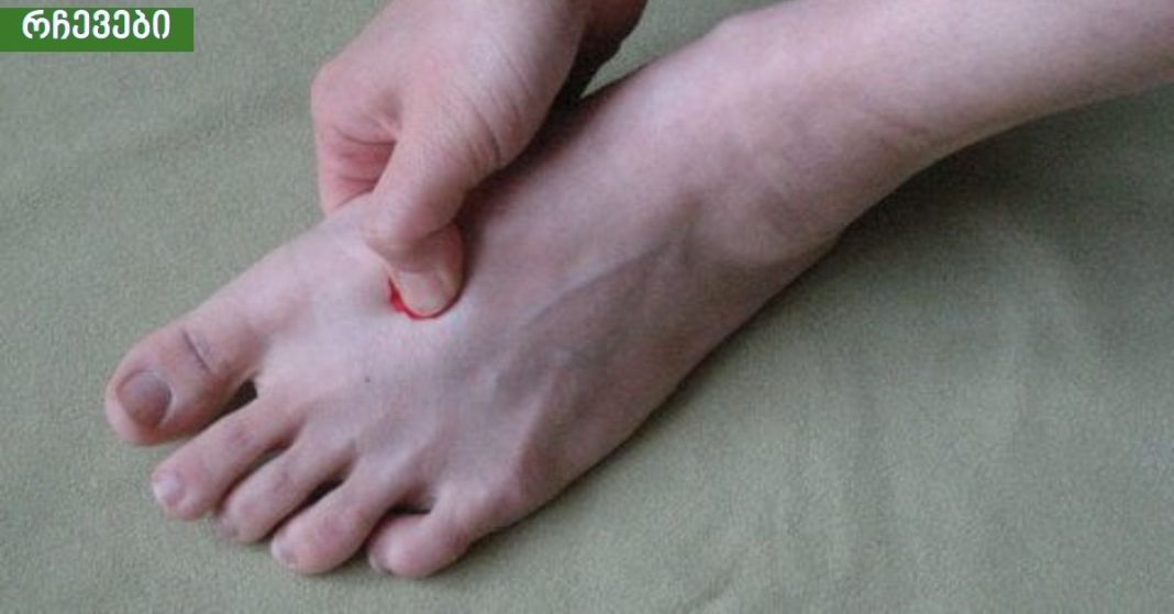 Folktips.org (24)