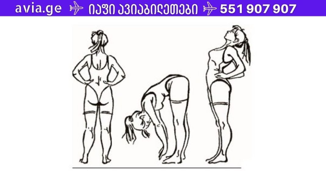 Folktips.org - 2022-09-16T012714.538