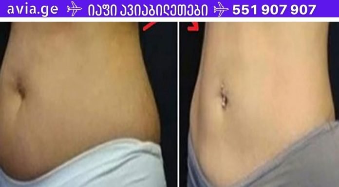 7 დღე – 7 ჭიქა! ამ წვენზე დაფუძნებული საოცარი ტექნიკა ეფექტურად მოგიხსნით მუცლის ცხიმს ! შედეგები შოკისმომგვრელია.