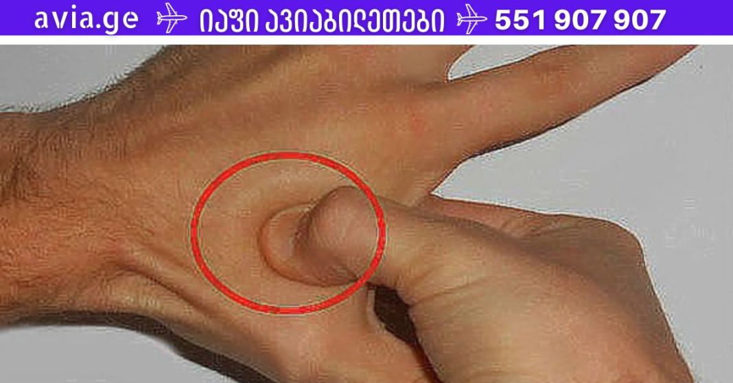 Folktips.org (71)