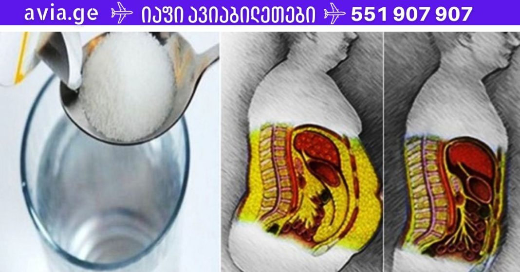 Folktips.org - 2022-10-03T213832.556