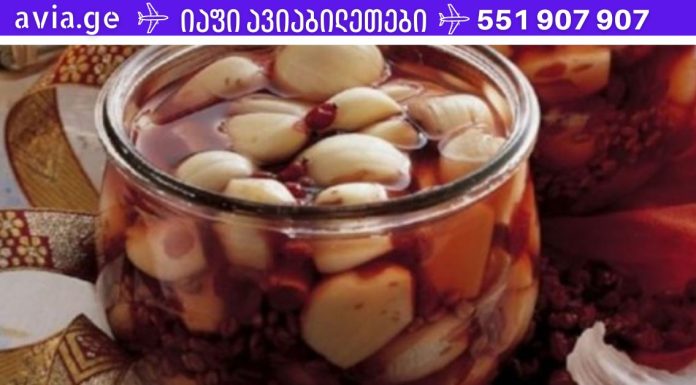 ეს არის უძლიერესი რეცეპტი, რომელიც რამდენიმე დღეში გაწმენდს ტვინის სისხლძარღვებს!