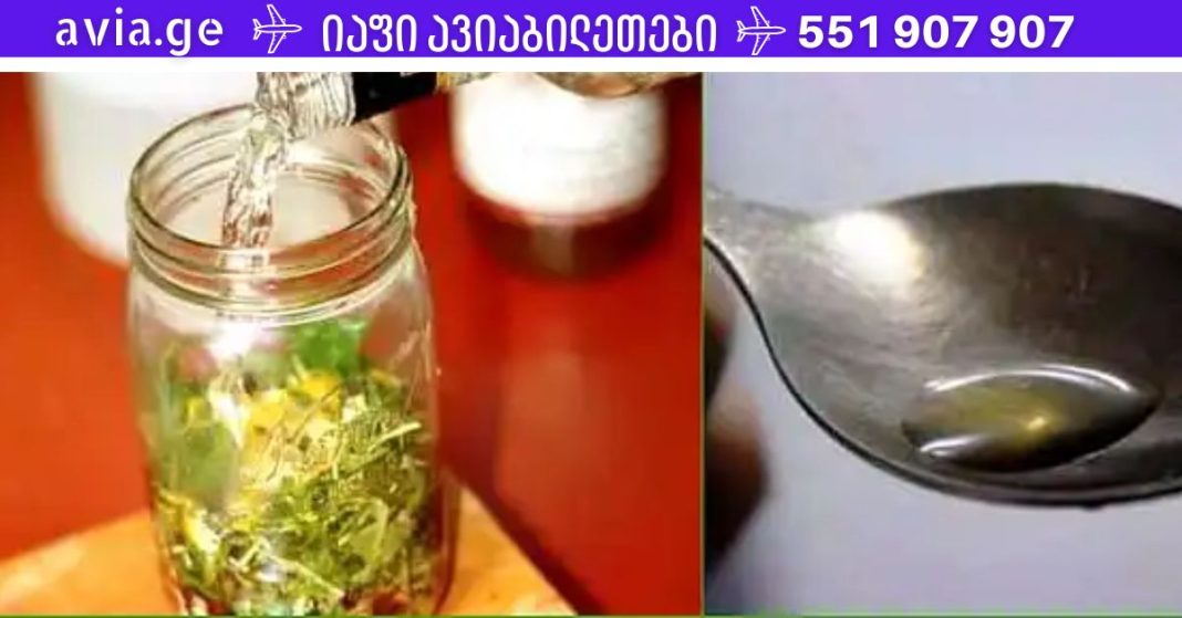 Folktips.org - 2022-10-06T223657.433