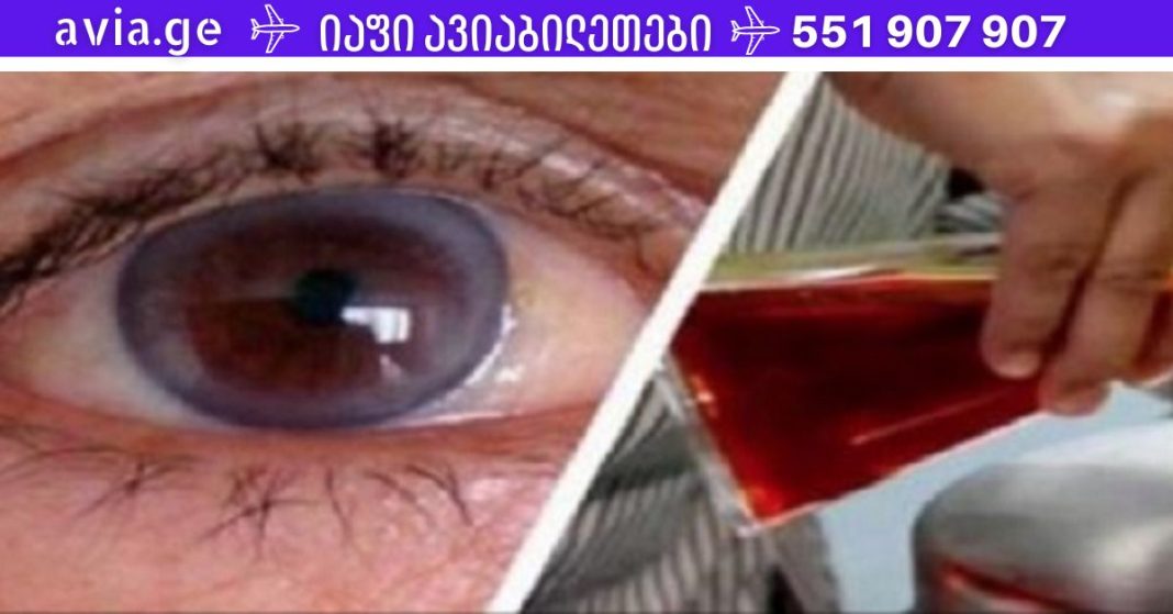Folktips.org - 2022-10-13T212050.668