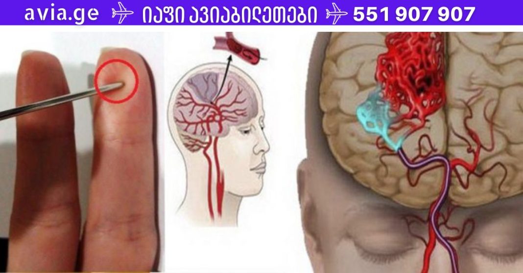 Folktips.org - 2022-10-14T185836.430