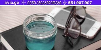 როგორ მოვამზადოთ ხვრინვის საწინააღმდეგო გელი. ეფექტური საშუალება ხვრინვის მოსაშორებლად!