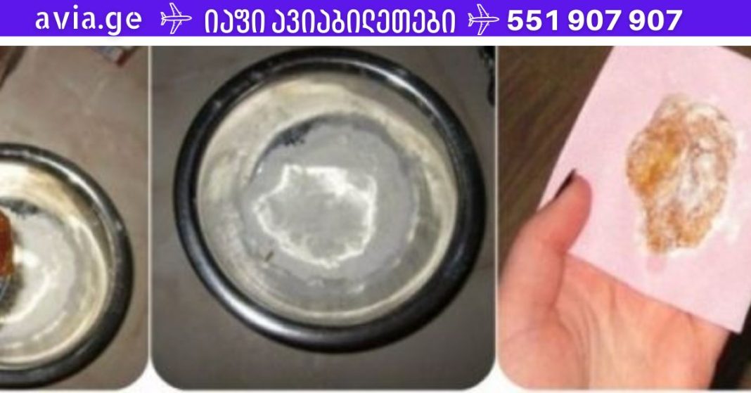 Folktips.org - 2022-10-18T131010.838