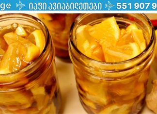 აფთიაქში აღარასოდეს წახვალ: 100% ნატურალური „ბომბი“ ჯანმრთელობისთვის! მეტი წამალი არ დაგჭირდებათ!