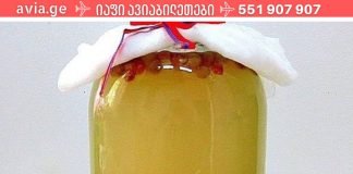 უგემრიელესი ბრინჯის კვასის მომზადება, რომელიც დაგეხმარებათ ზურგის ტკივილისა და ოსტეოქონდროზის დროს