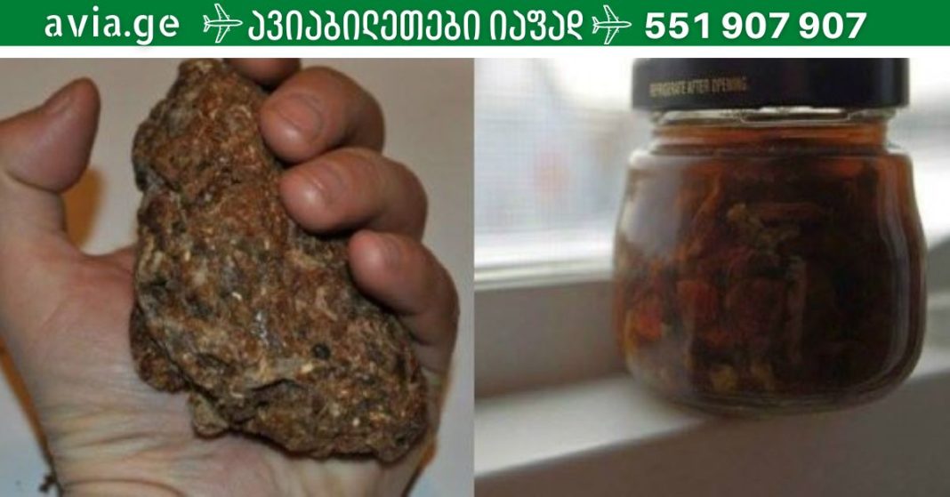 Folktips.org - 2022-12-29T212227.670