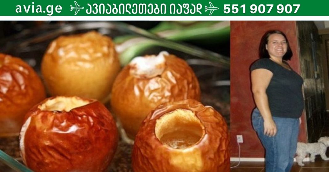 Folktips.org - 2022-12-31T184241.462