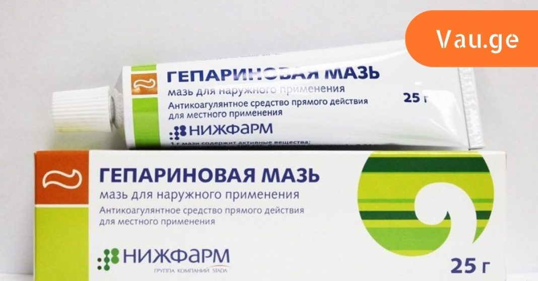 Folktips.org - 2023-01-24T000829.461