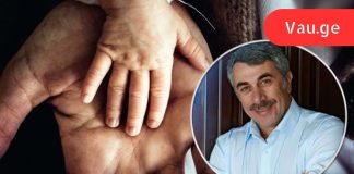 თუ ცივი ხელები და ფეხები გაქვთ – ფრთხილად იყავით , ესეიგი სქელი სისხლი გაქვთ!